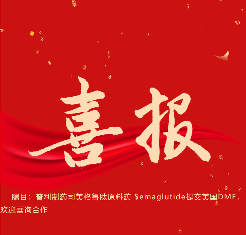 屏幕截圖 2025-03-03 184527.png