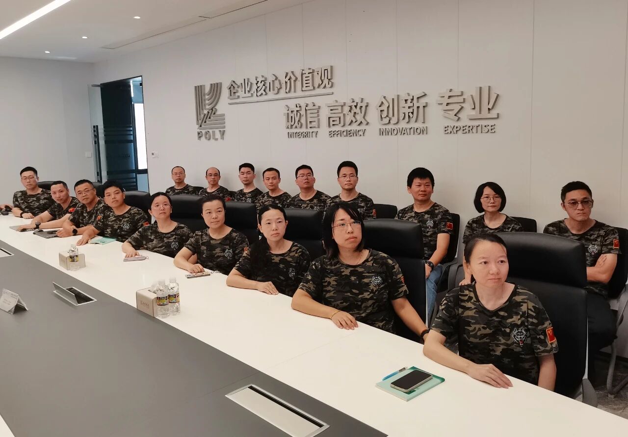 微信圖片_2025-09-05_144849_890.jpg
