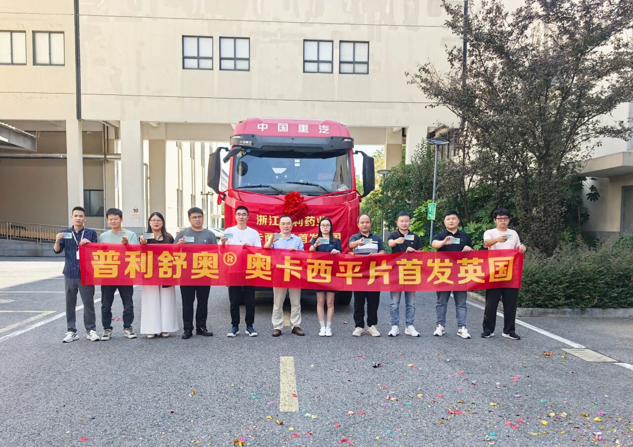 微信圖片_2025-09-17_083302_003.jpg 微信圖片_2025-09-17_083302_003.jpg