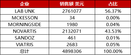 640 (3).png 640 (3).png