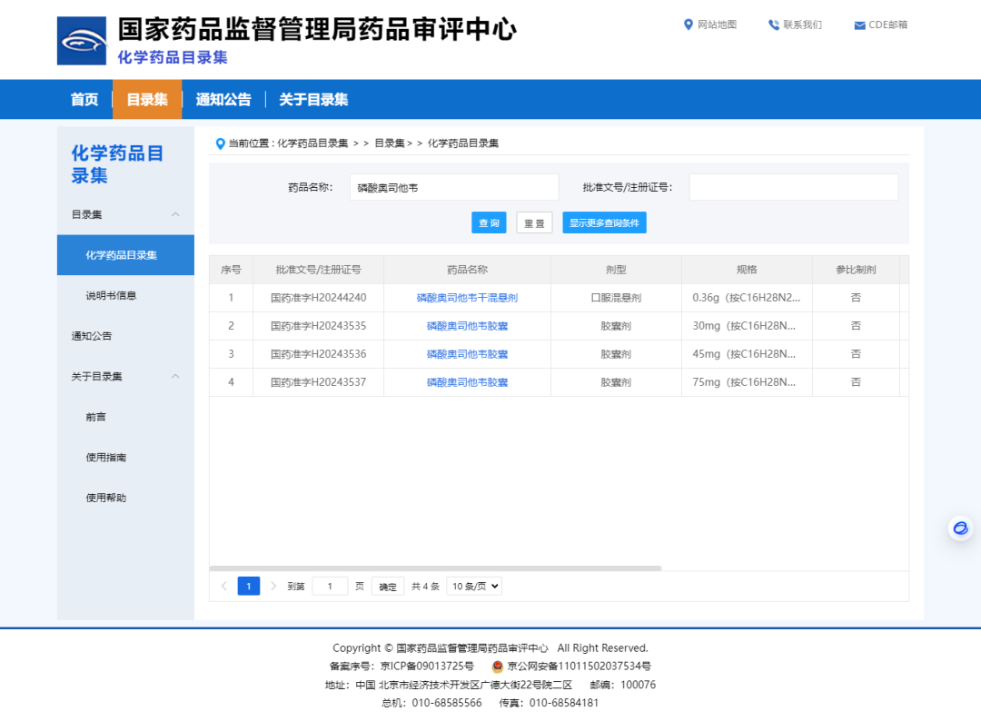 640 (1).png 640 (1).png